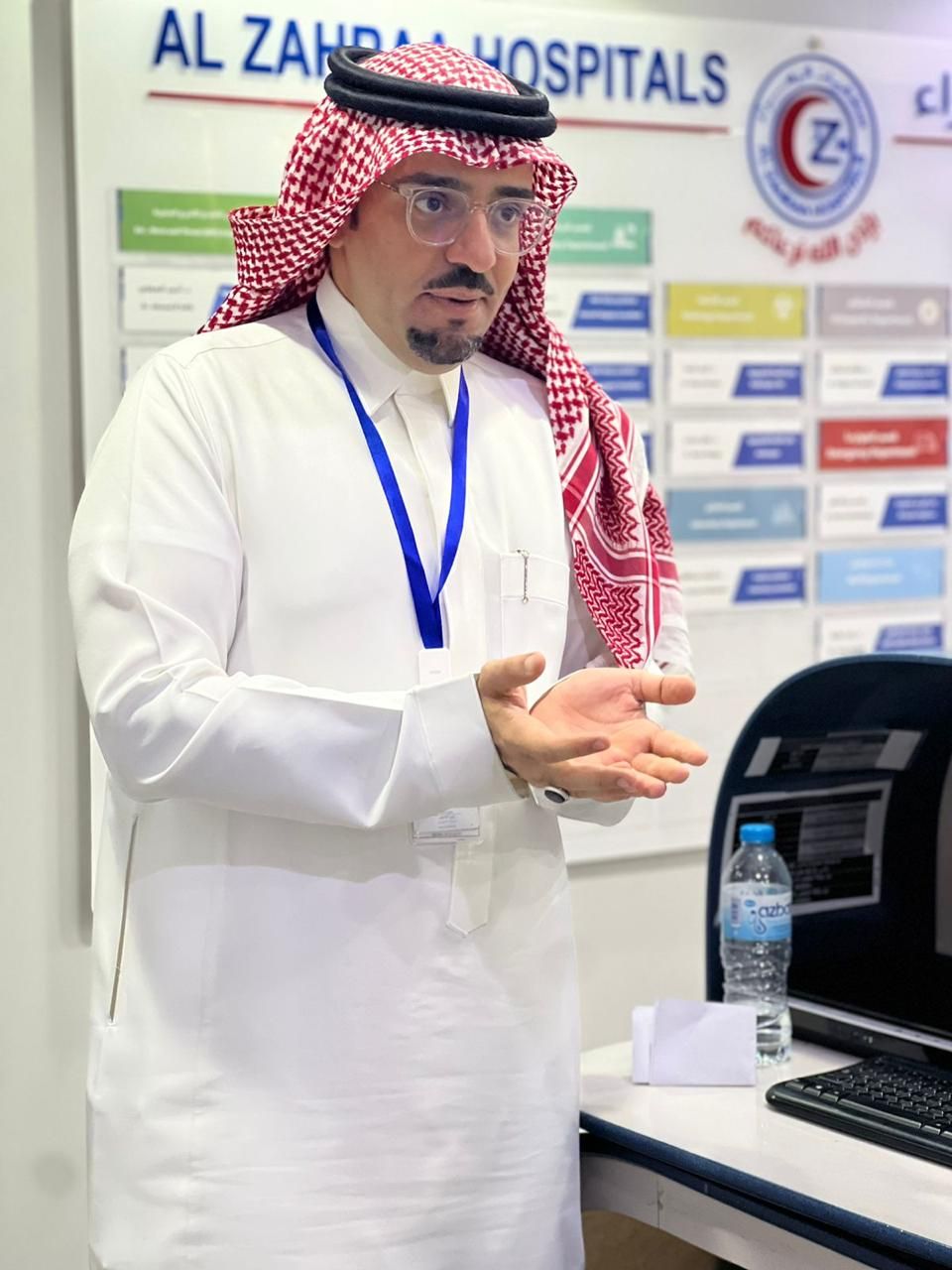 التعليم المستمر