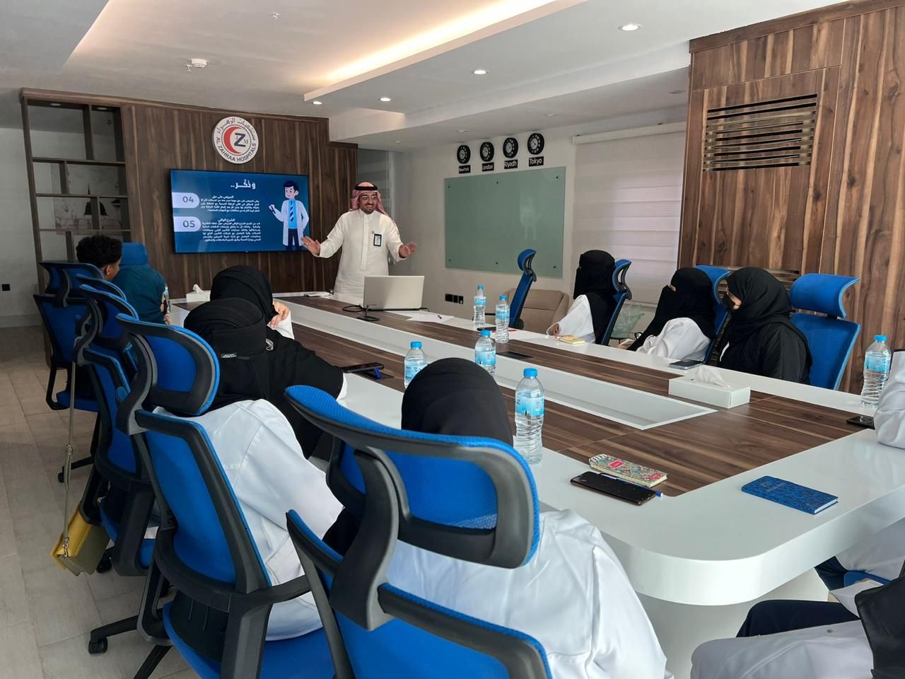 التعليم المستمر