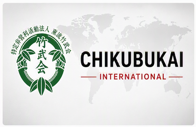 Chikubukai International