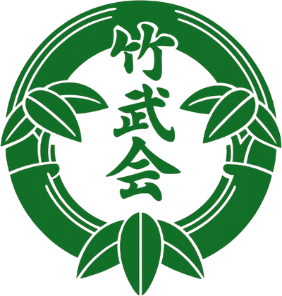 Umeå Chikubukai