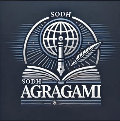 Sodh Agragami image