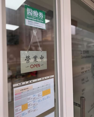 最新消息