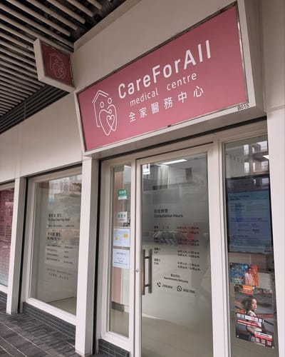 Top 10 家庭健康檢查清單, 一次掌握全家年度追蹤重點
