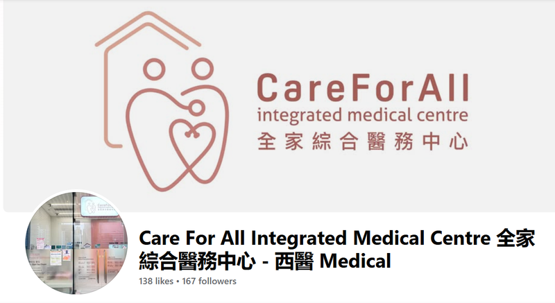 Latest update in Facebook