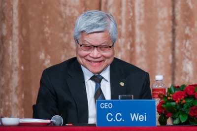 EEUU destinará 6.600 millones de dólares a planta de gigante taiwanés TSMC en Arizona