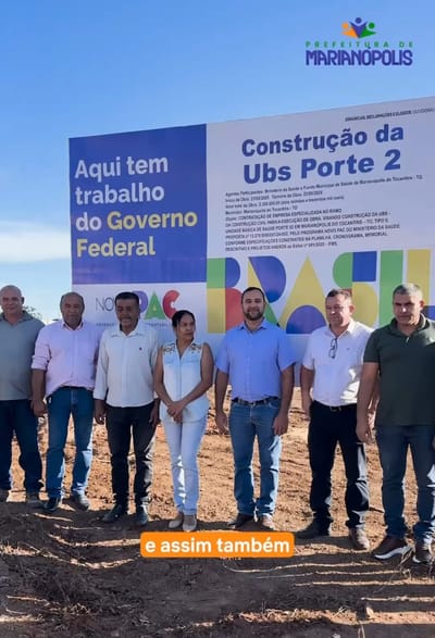 Prefeito Saulo Barbosa e vice James Braga anunciam construção de nova UBS em Marianópolis do Tocantins