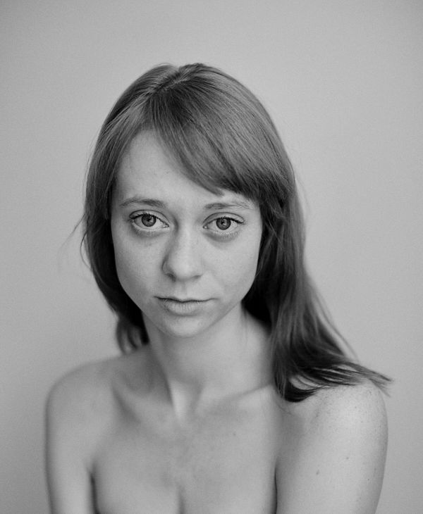 fot. Daria Szczygieł