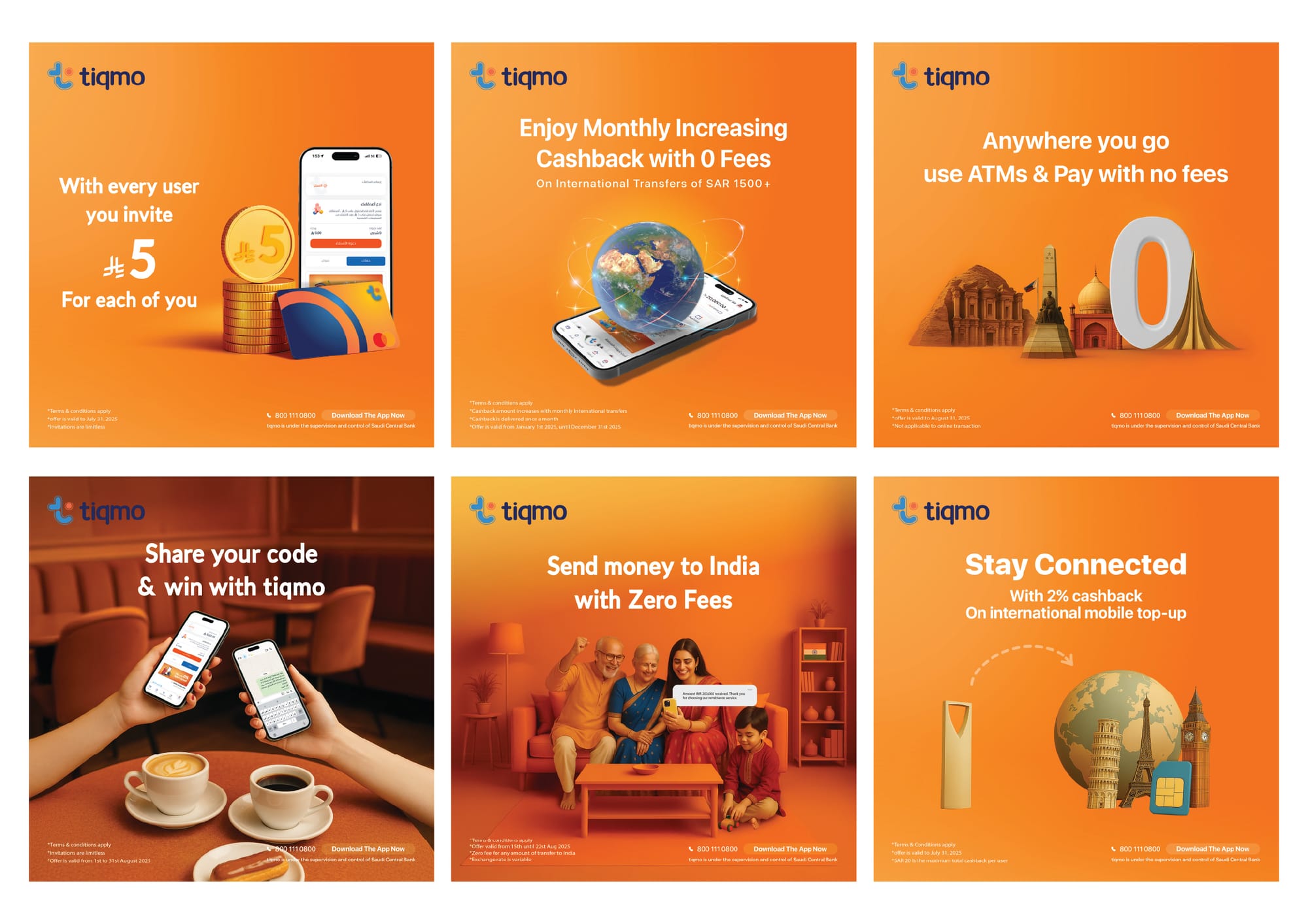 tiqmo Financial service