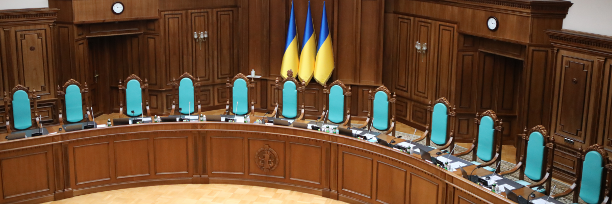 Виключні випадки. КСУ визначив суворі межі для прокуратури у представництві держави.