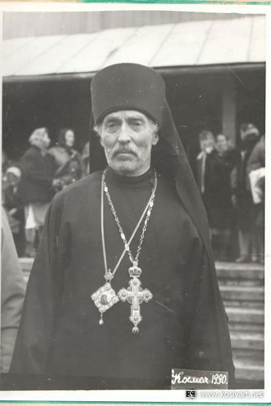 ПРИКАРПАТТЯ – ПРО ПАТРІАРХА