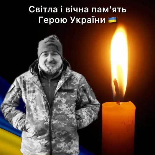 На зображенні може бути: текст