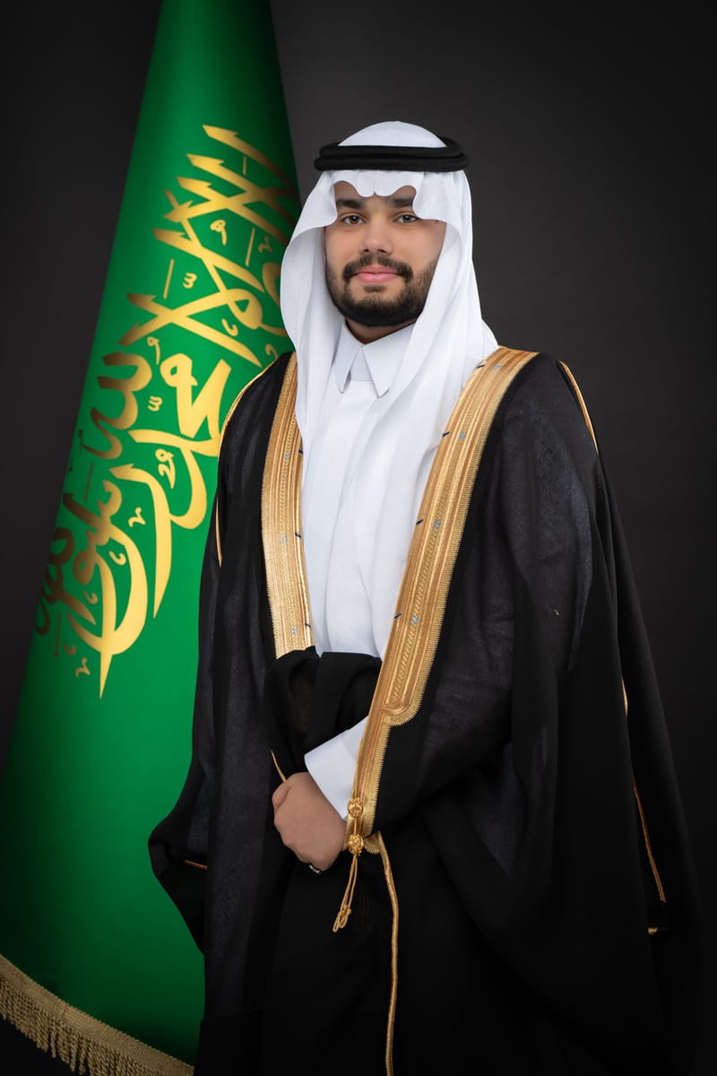 تخرج 2025 