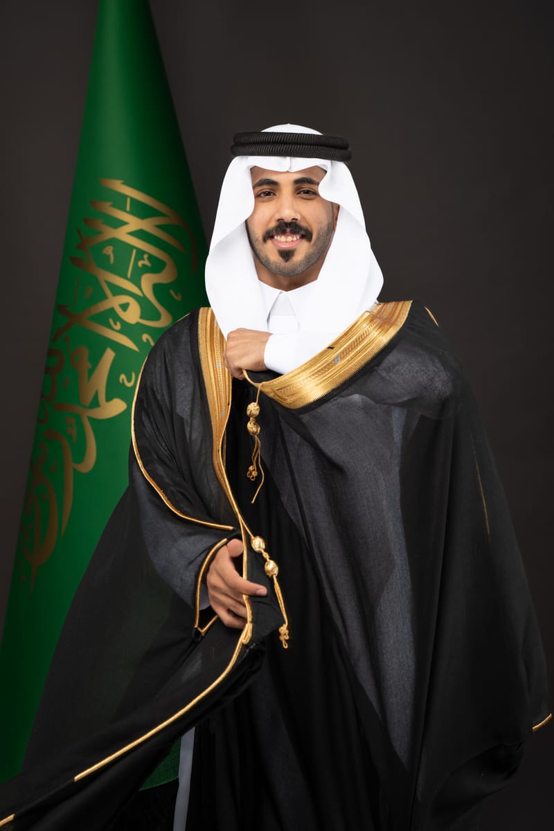 تخرج 2025 