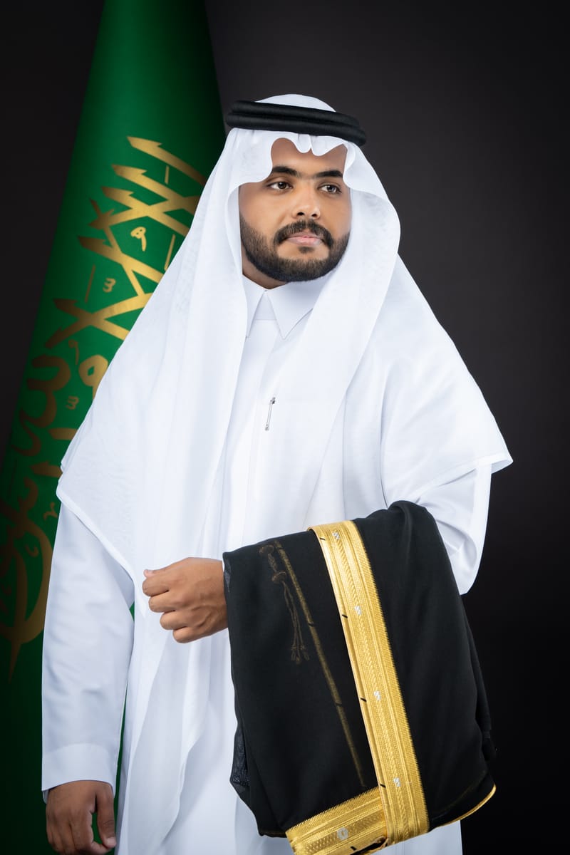 تخرج 2025 