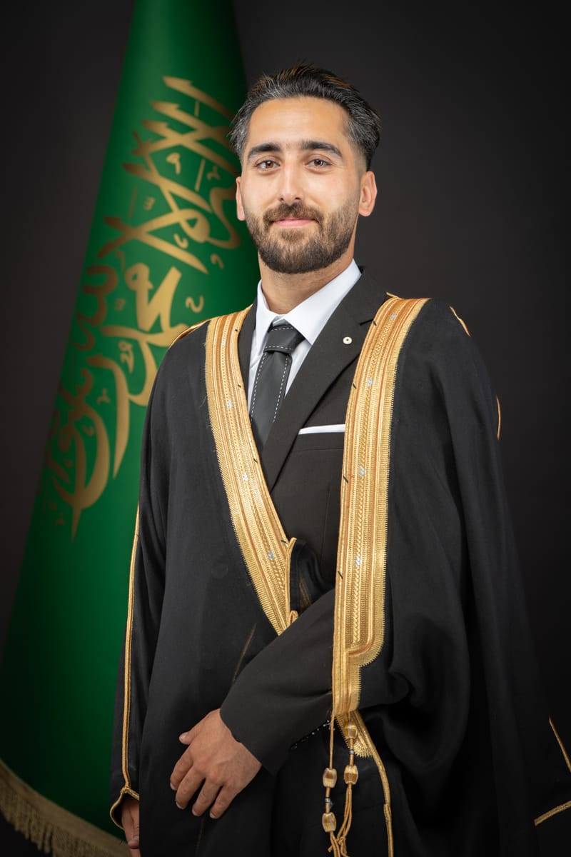 تخرج 2025 