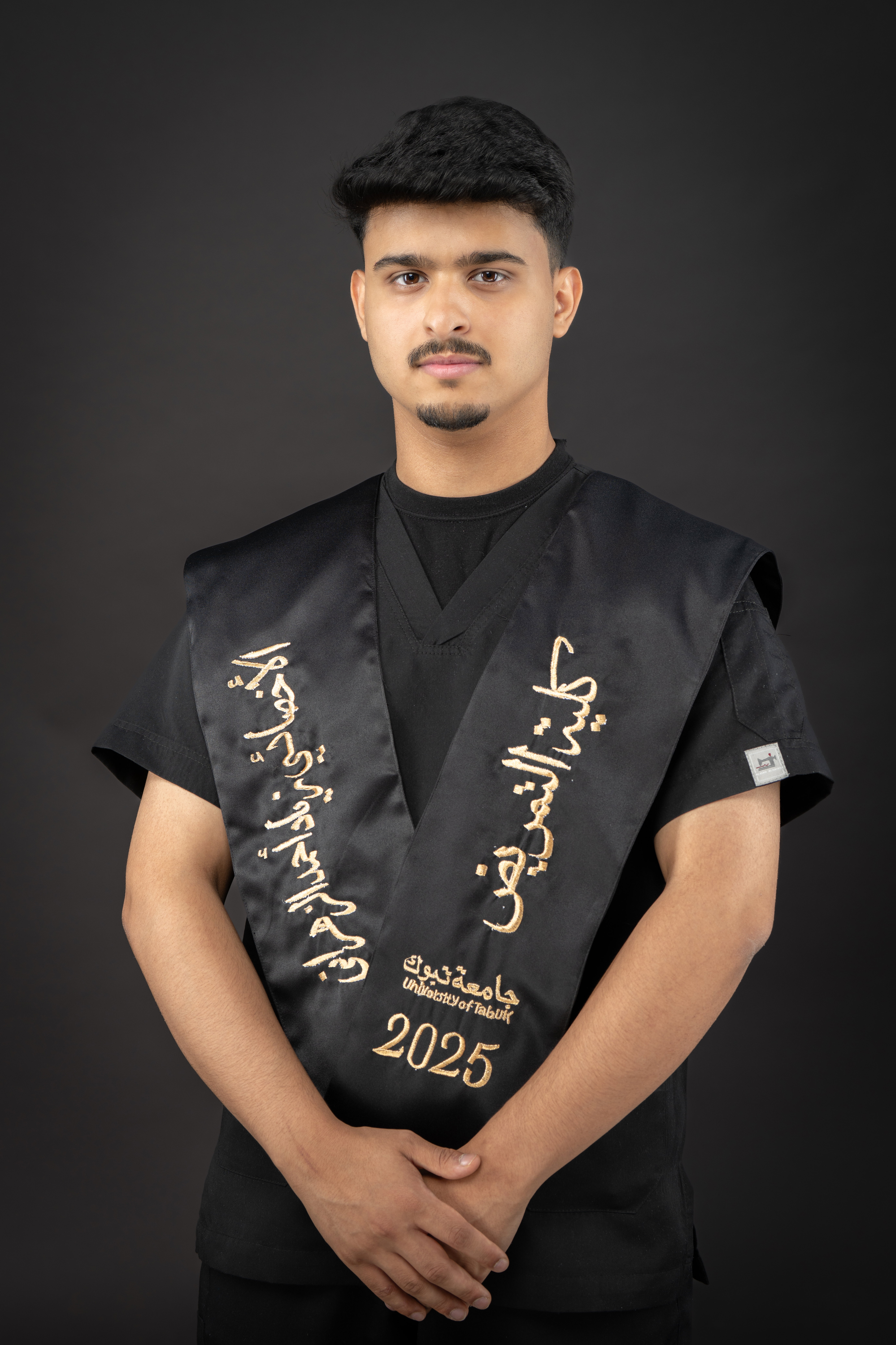 تخرج 2025 