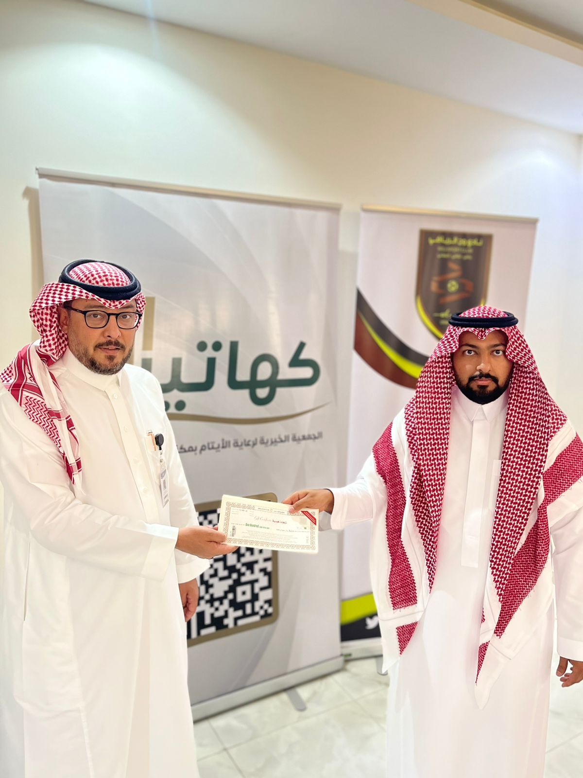 إدارة المسؤولية الاجتماعية تقيم مبادرة "حقيبة وج" بالتعاون مع جمعية كهاتين