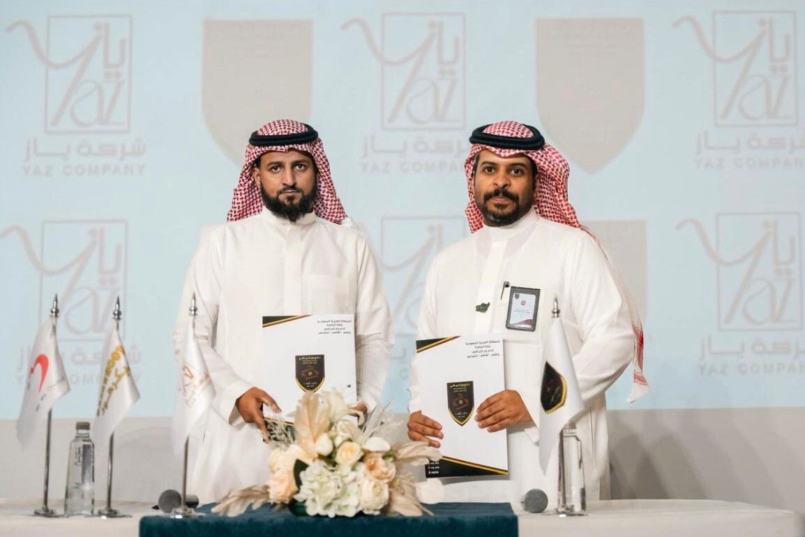 شركة ياز راعيًا لنادي وج لموسم جديد