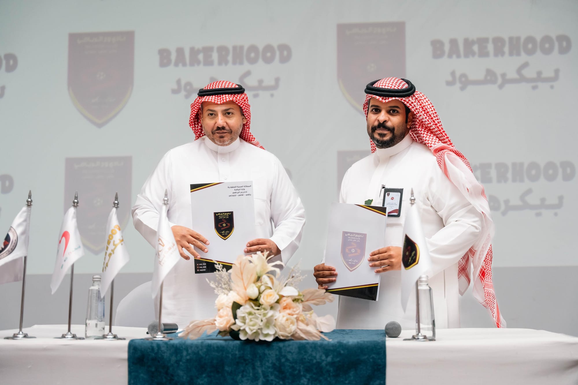 بيكرهود راعيًا لنادي وج لموسم 2024 - 2025