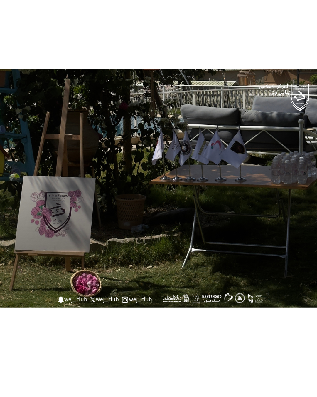 رواء الطائف.. ختام يليق بموسم الورد