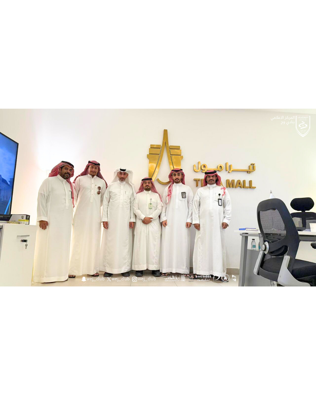 اجتماع تنسيقي لإطلاق مبادرة “لنجعلها خضراء” في ساحات تيرا مول ضمن خطة المسؤولية الاجتماعية بنادي وج