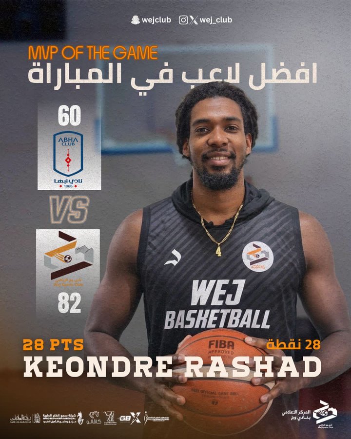 أتمّ نادي وج الرياضي تعاقده مع اللاعب الأمريكي  KEONDRE RASHAD لينضم إلى صفوف فريق كرة السلة بالنادي وشارك اللاعب في مباراة الأمس أمام نادي أبها وقدم أداءً مميزًا أسهم خلاله في تسجيل 28 نقطة  🏀💪