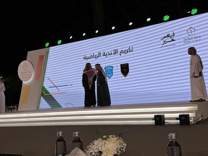 نادي وجّ يُكرّم لدوره البارز في تعزيز العمل التطوعي