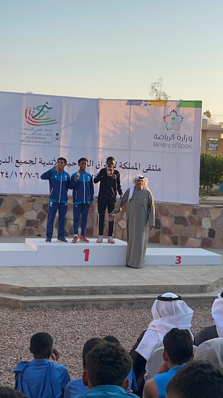 نادي وج يتألق في ملتقى المملكة لاختراق الضاحية لألعاب القوى بحائل🤸‍♂️