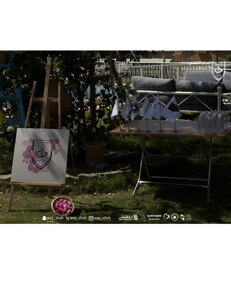 رواء الطائف.. ختام يليق بموسم الورد