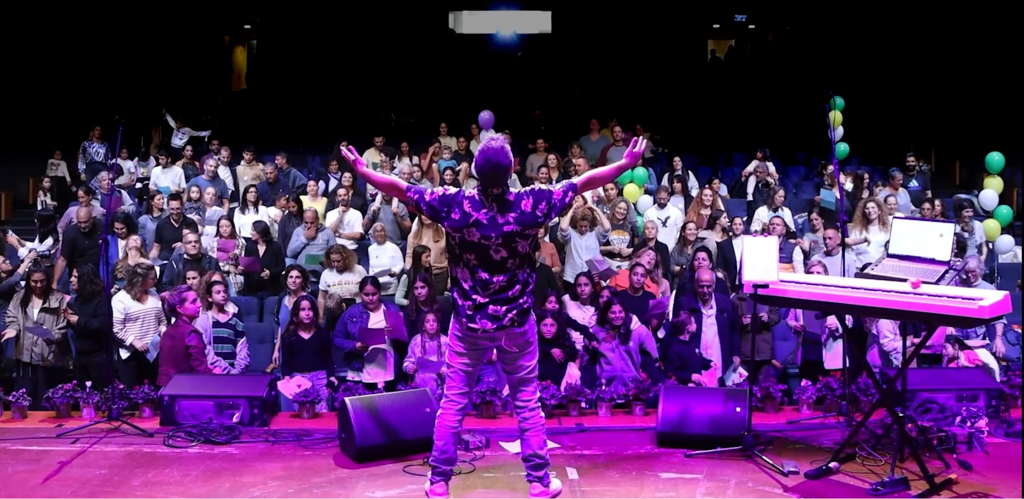 שירת המונים- נתיב העשרה