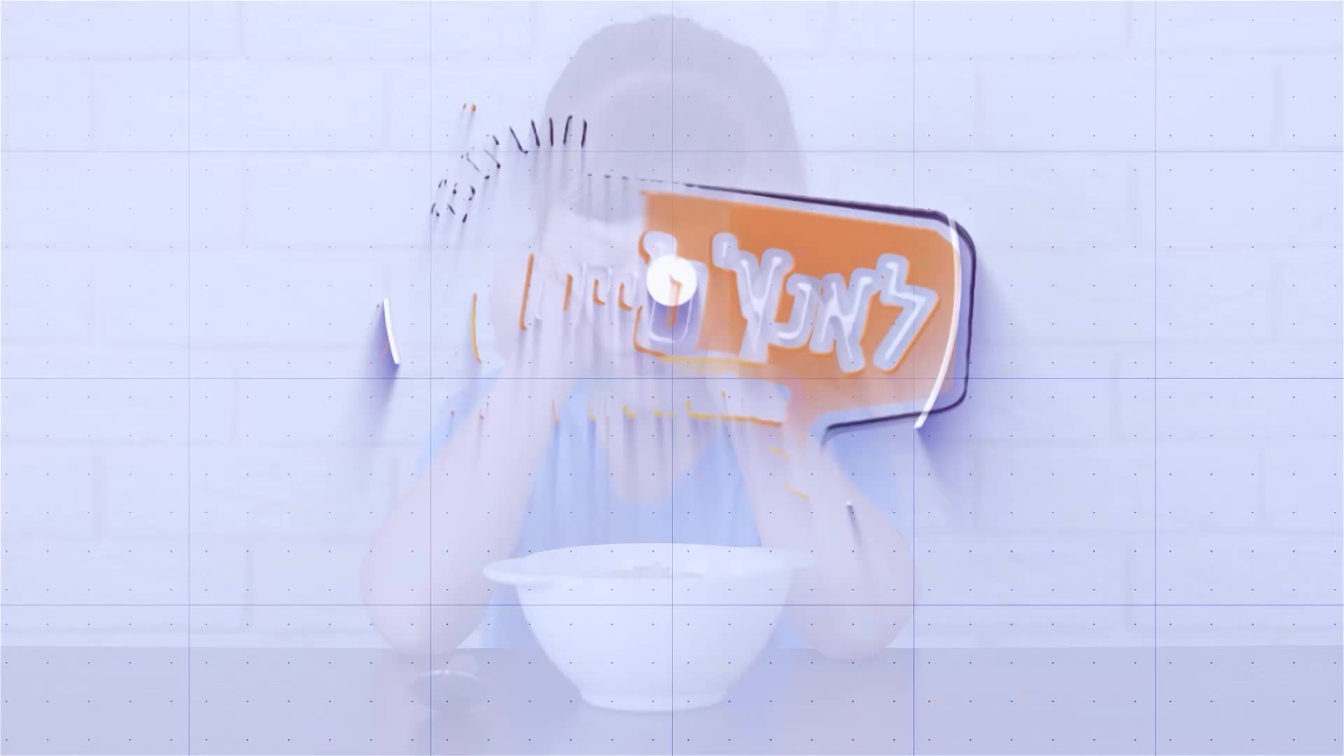 חברת לאנץ טיים- סיפור הצלחה