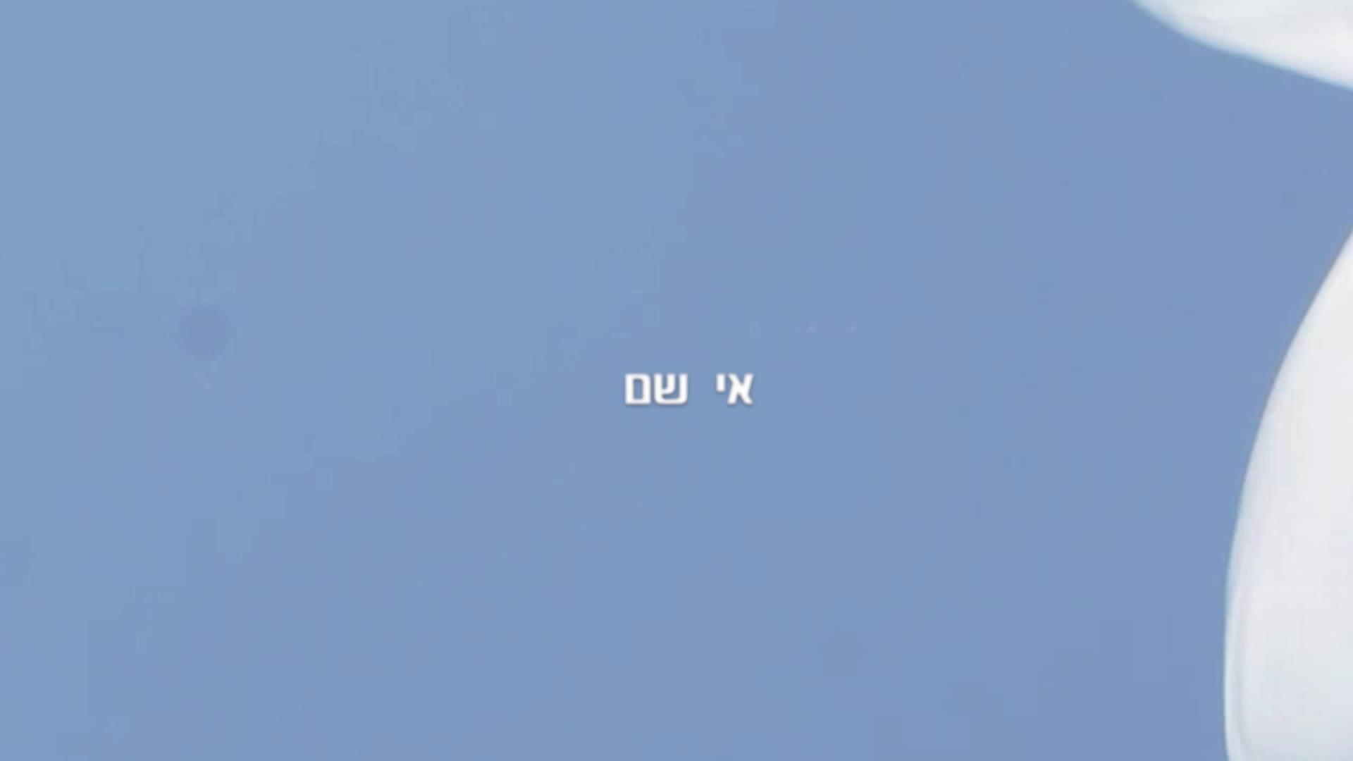 לאנץ טיים- מטבח אלרגנים