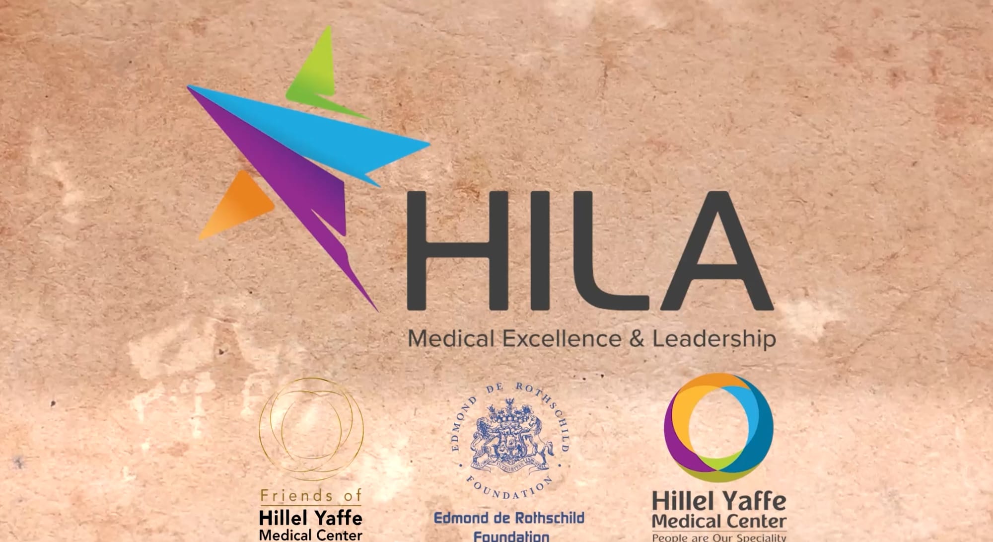 תוכנית הילה