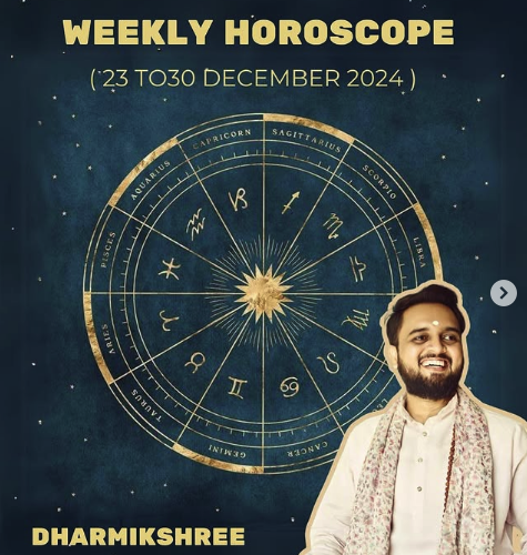 Predictions from Acharya Dharmikshree for this week...