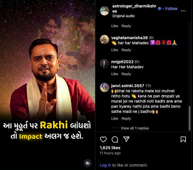 Acharya Dharmikshree discusses the importance of Raksha Bandhan