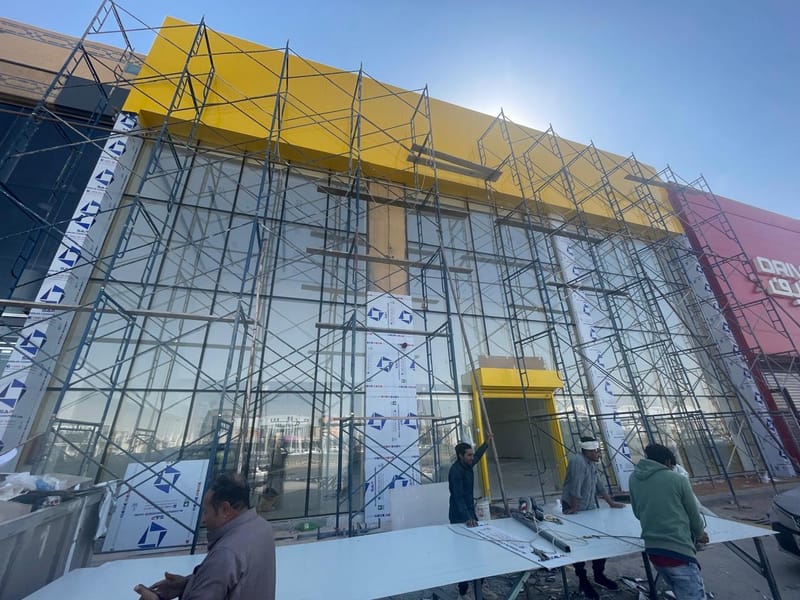 مشروع تجاري بحي الريان 