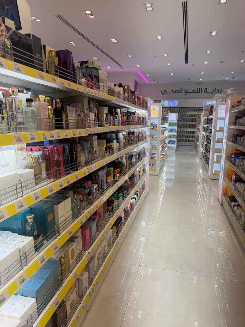 مشروع تجاري بحي الريان 