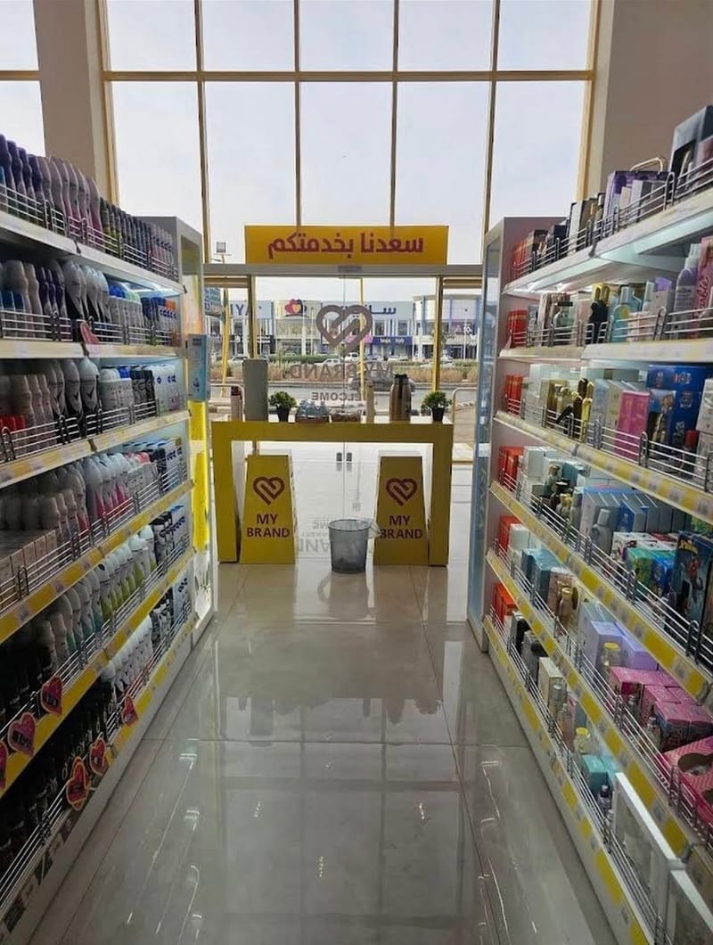 مشروع تجاري بحي الريان 