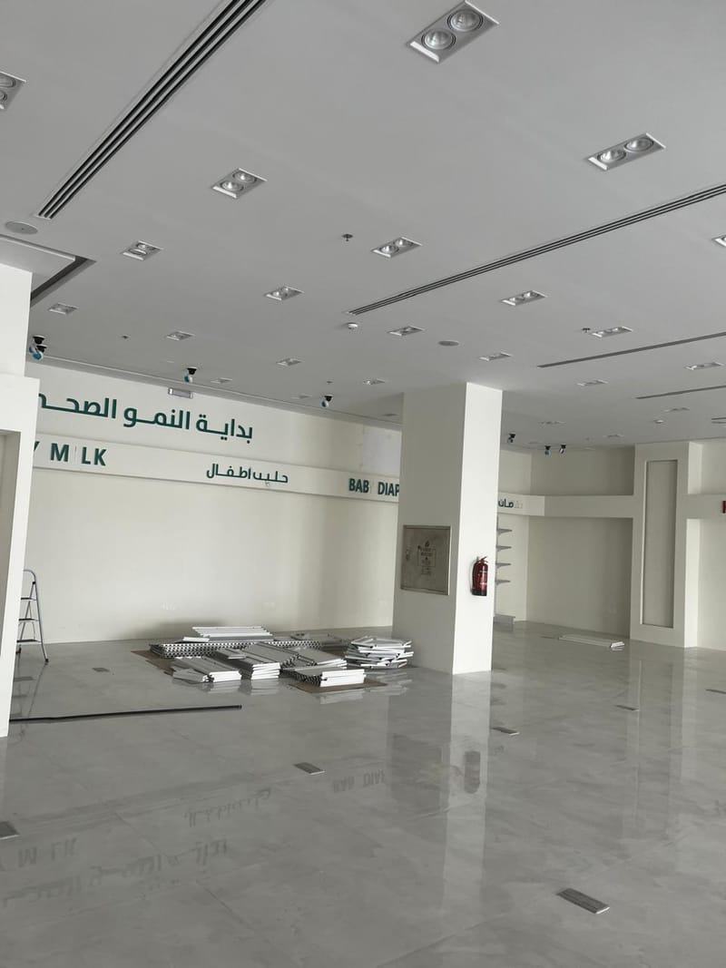 مشروع تجاري بحي الريان 