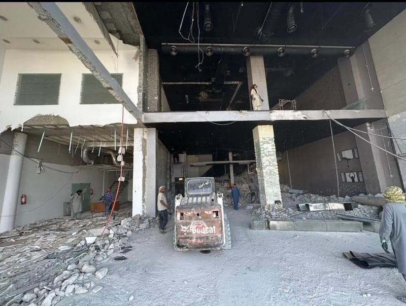 مشروع تجاري بحي الريان 