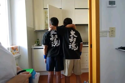 Day 3- World Championships 2024