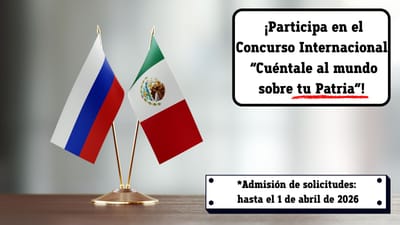 CUÉNTALE AL MUNDO SOBRE TU PATRIA image