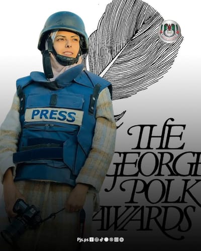 Mariam Abu Daqqa, fotógrafa palestina image