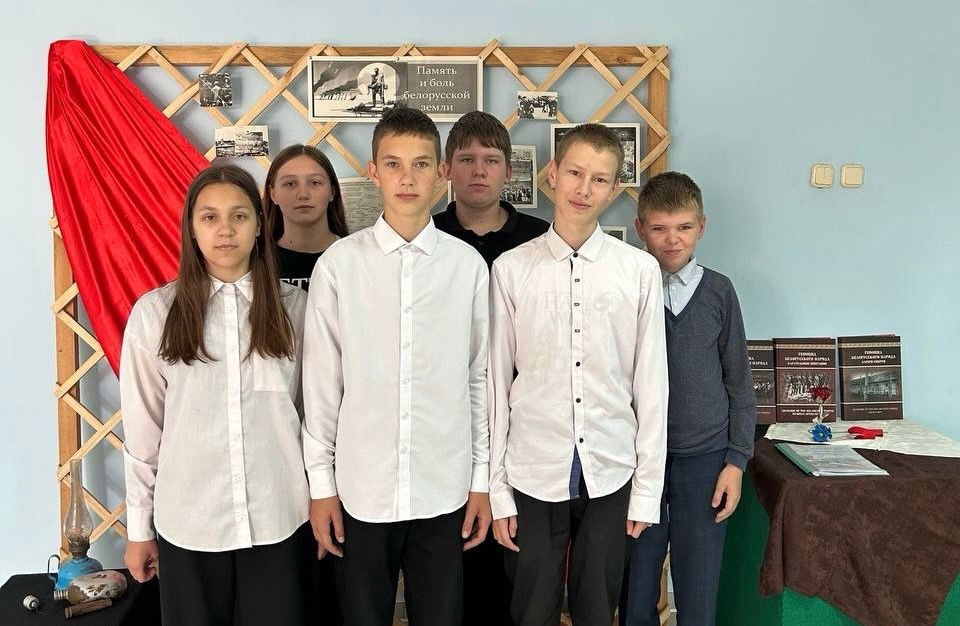 Учащиеся 8,9 классов 23 сентября посетили выставку, посвященную геноциду белорусского народа в годы Великой Отечественной войны