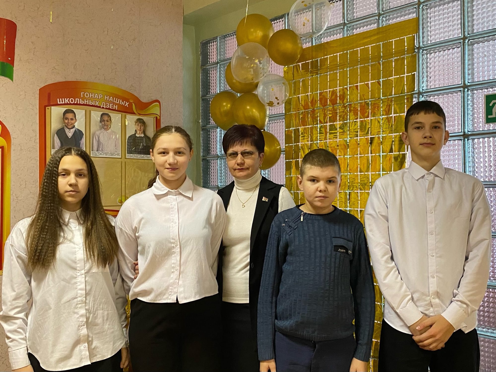 «Молодость – время выбора. Профессиональное самоопределение»