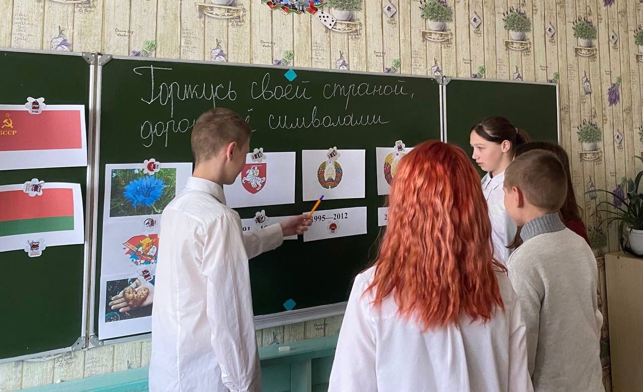 Информационный час «Горжусь своей страной, дорожу её символами»