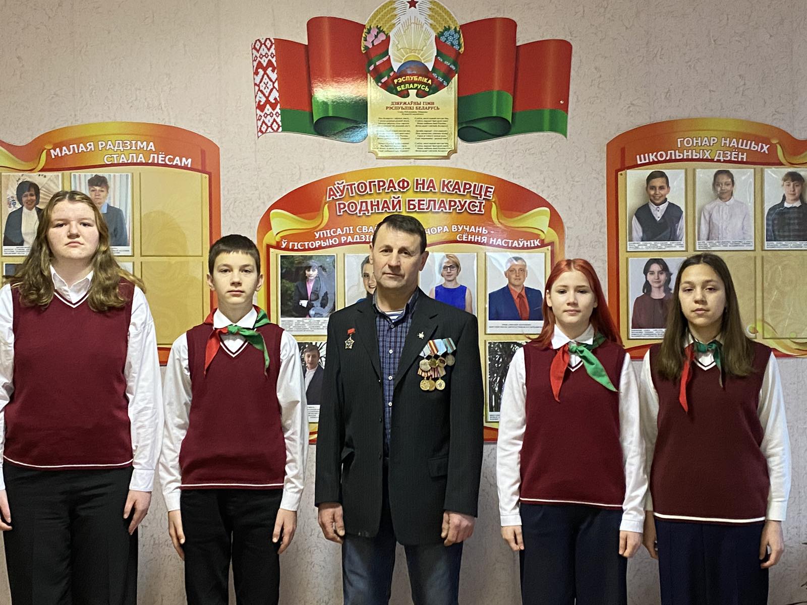 Встреча учащихся 7-8 классов с участником войны в Афганистане