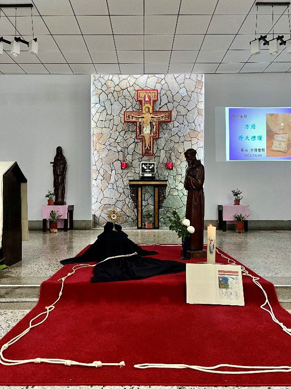 慶祝聖方濟的踰越