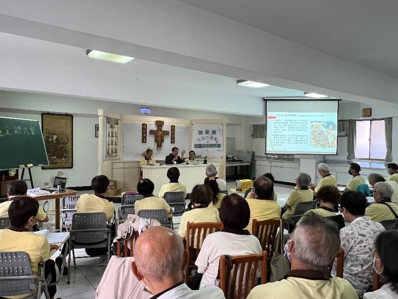 天主的喜樂是寬恕