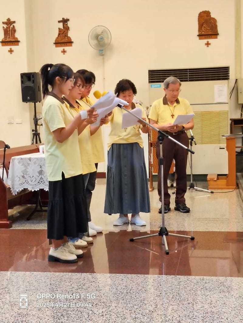 恩典之路--我願意！